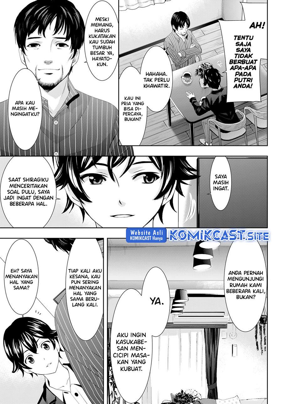 image-komik-megami-no-kafeterasu-chapter-104-2/18