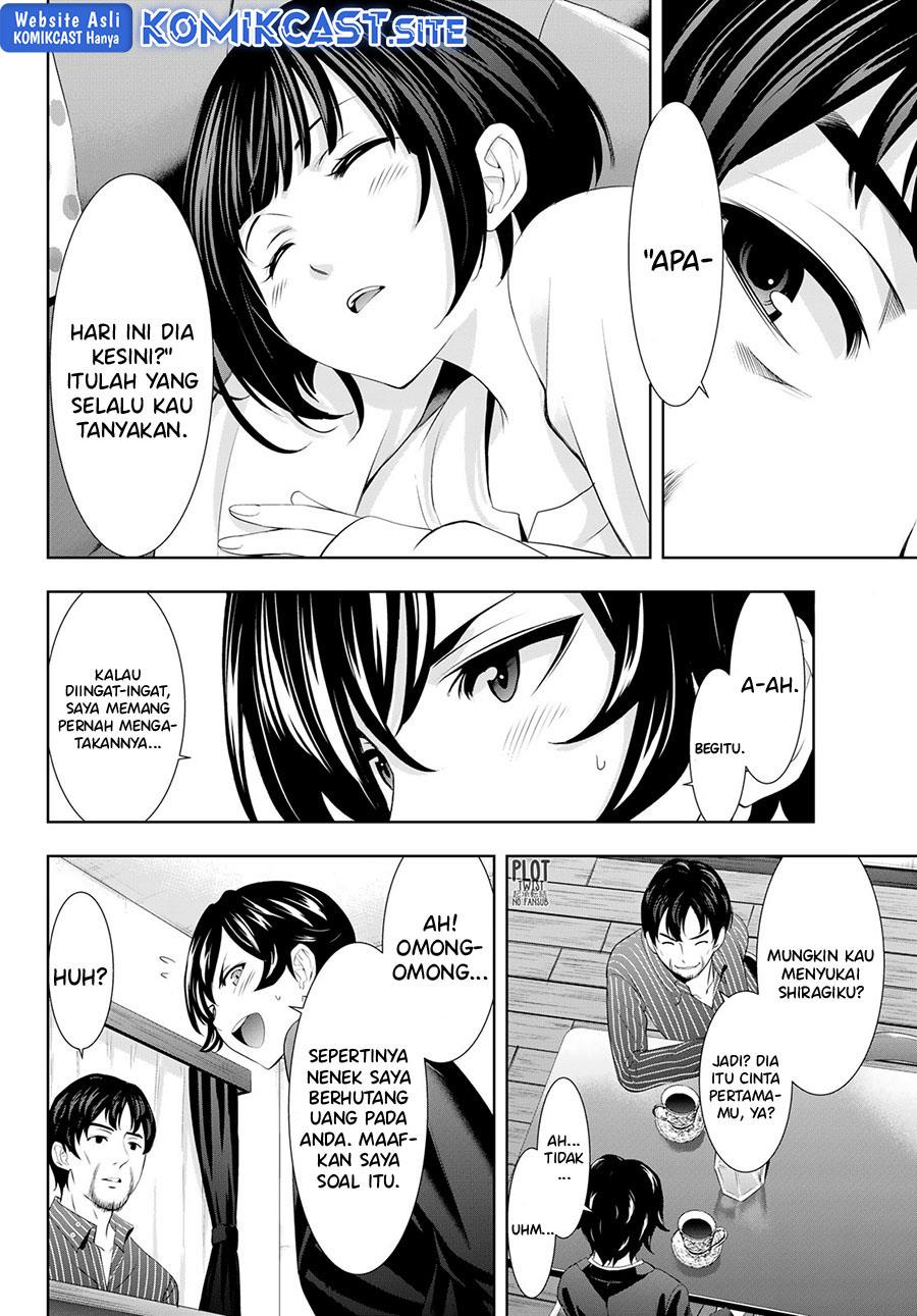 image-komik-megami-no-kafeterasu-chapter-104-3/18