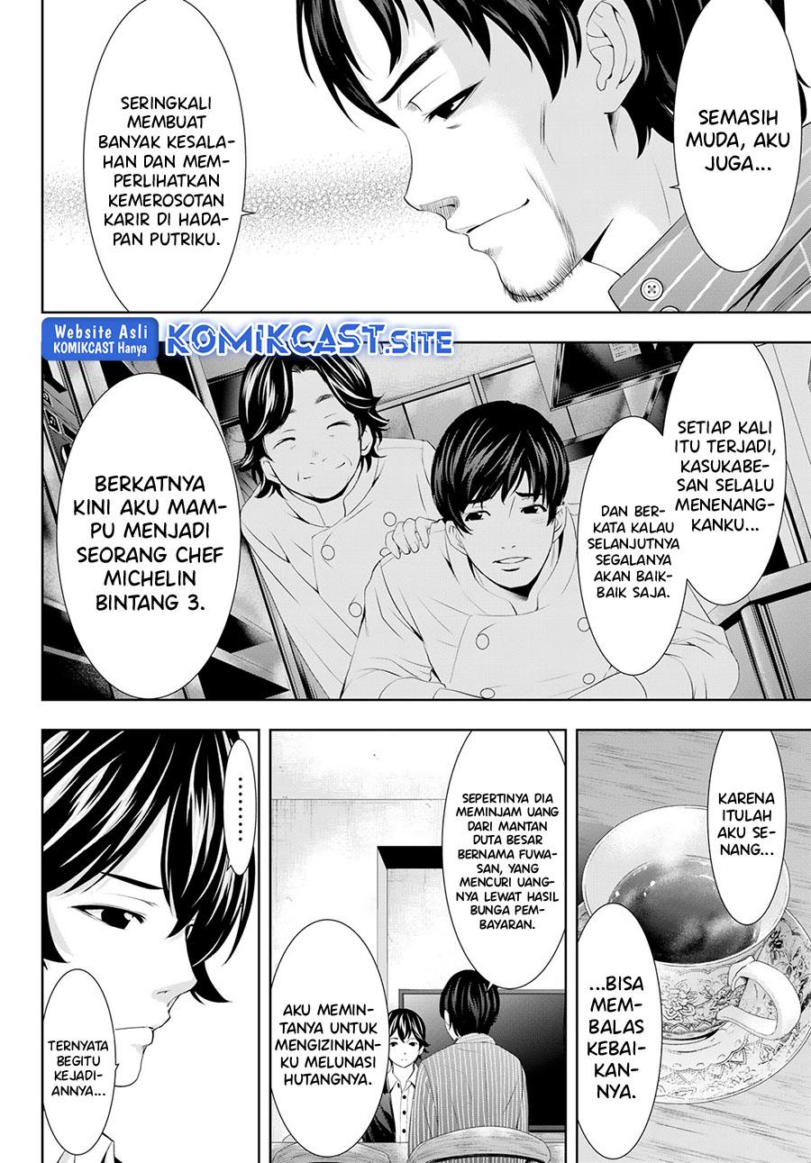 image-komik-megami-no-kafeterasu-chapter-104-5/18