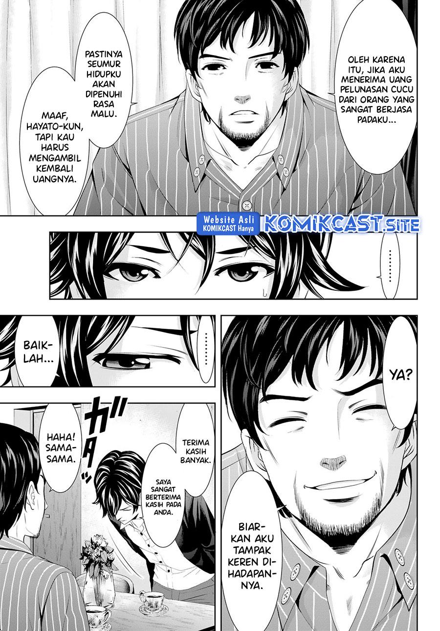 image-komik-megami-no-kafeterasu-chapter-104-6/18