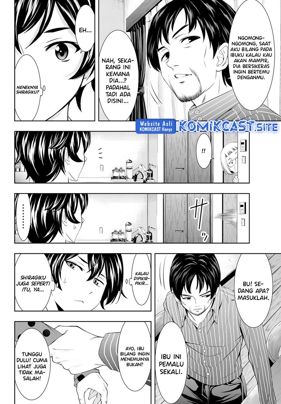 image-komik-megami-no-kafeterasu-chapter-104-7/18