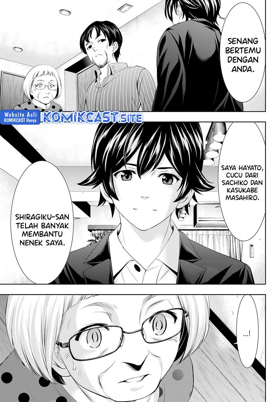 image-komik-megami-no-kafeterasu-chapter-104-8/18