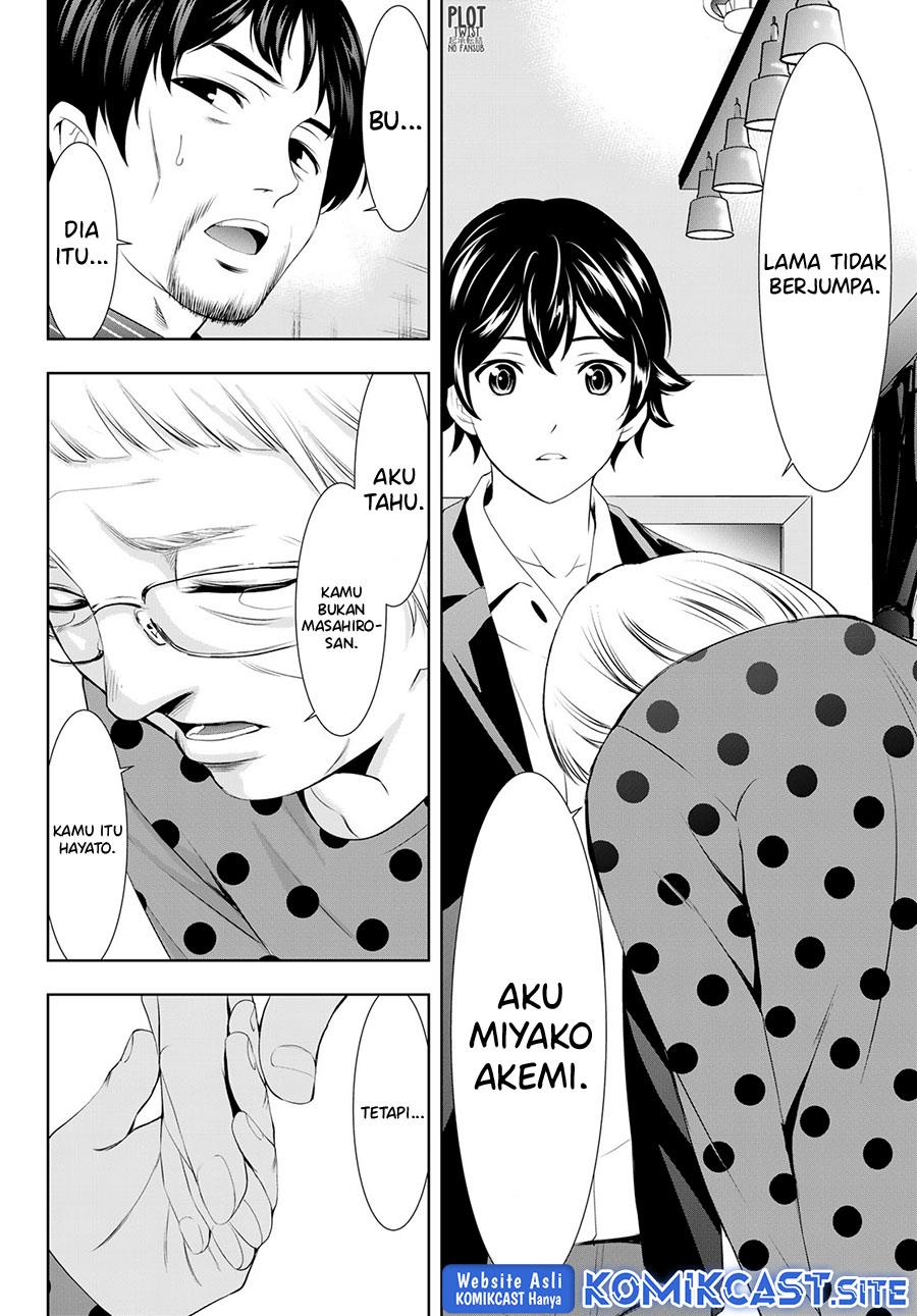 image-komik-megami-no-kafeterasu-chapter-104-9/18