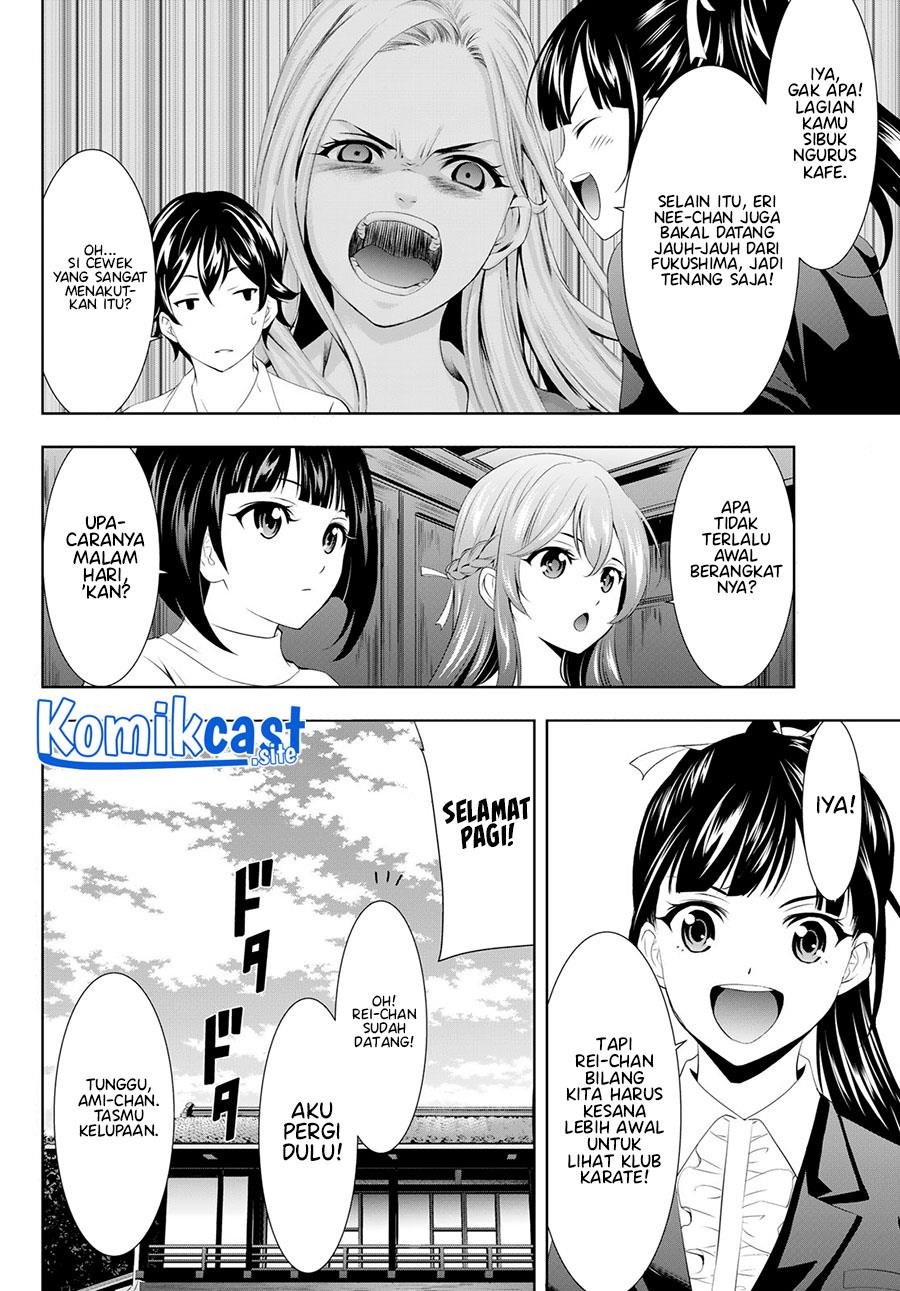 image-komik-megami-no-kafeterasu-chapter-105-1/18