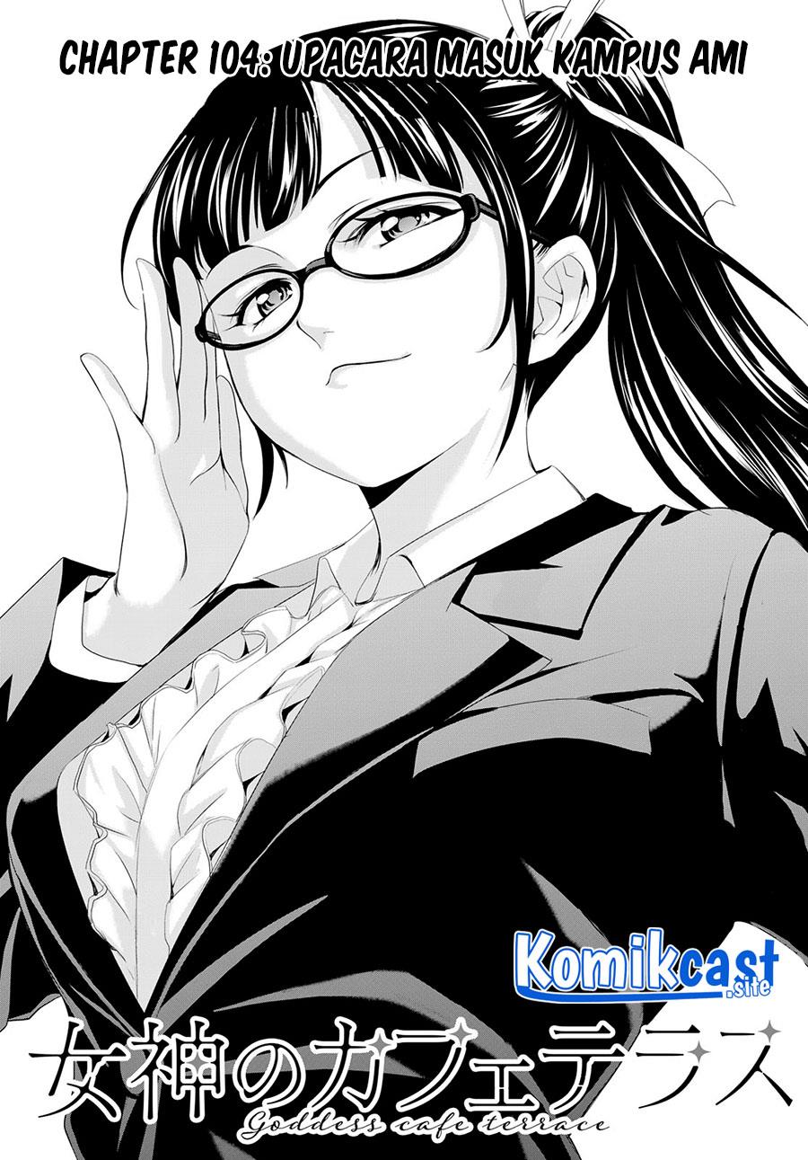 image-komik-megami-no-kafeterasu-chapter-105-2/18