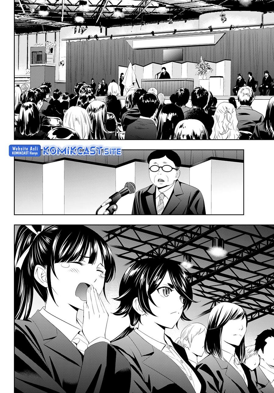 image-komik-megami-no-kafeterasu-chapter-105-5/18