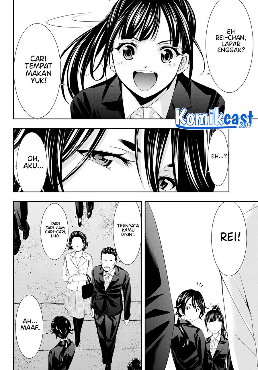 image-komik-megami-no-kafeterasu-chapter-105-7/18