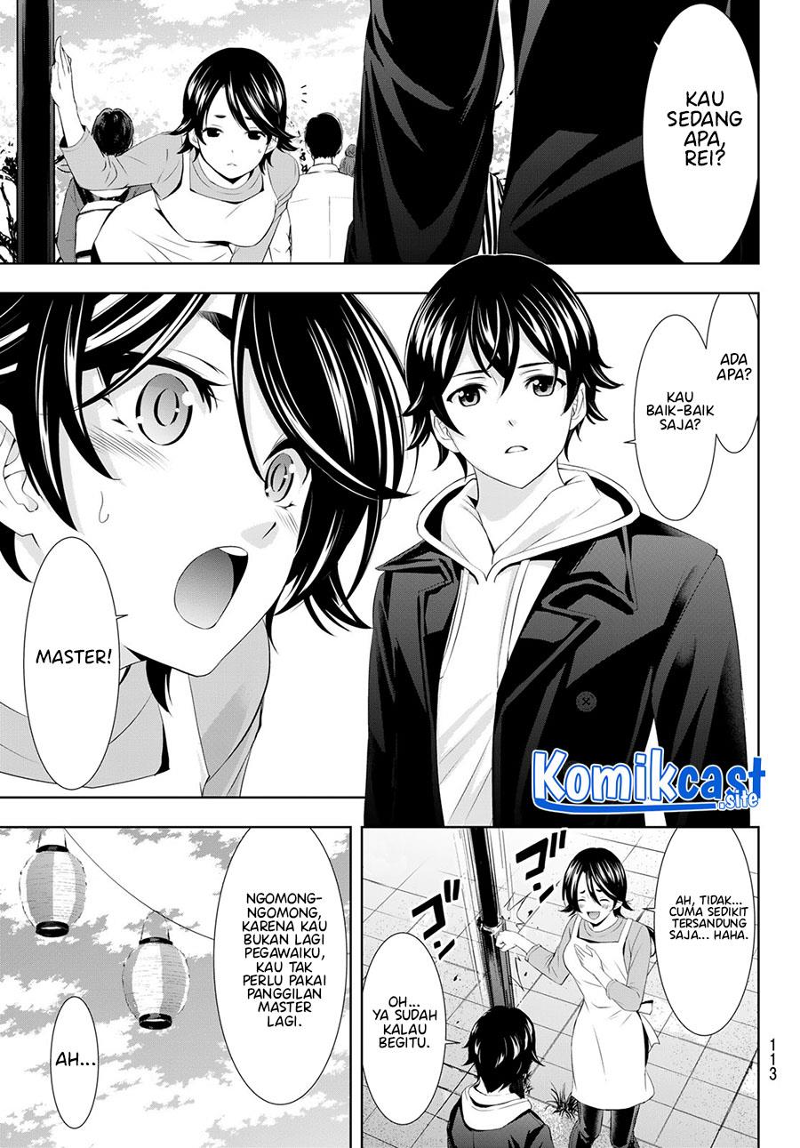 image-komik-megami-no-kafeterasu-chapter-106-4/18