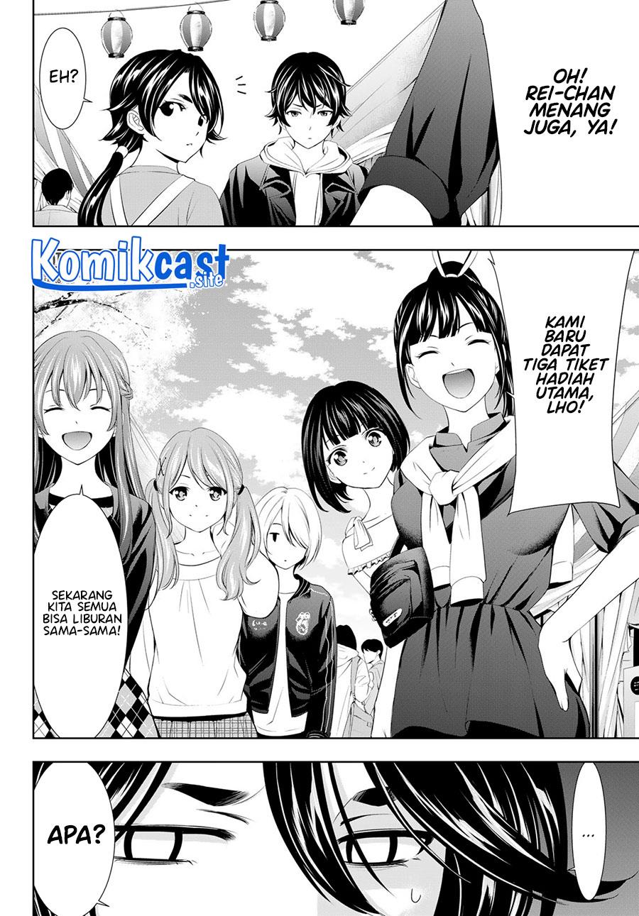 image-komik-megami-no-kafeterasu-chapter-106-15/18