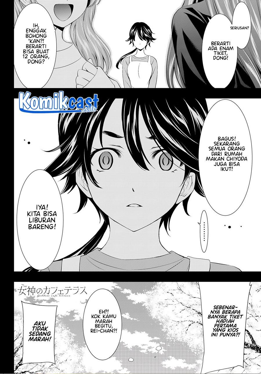 image-komik-megami-no-kafeterasu-chapter-106-17/18