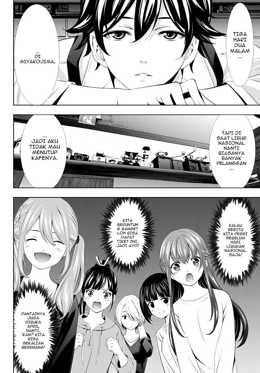 image-komik-megami-no-kafeterasu-chapter-107-1/18