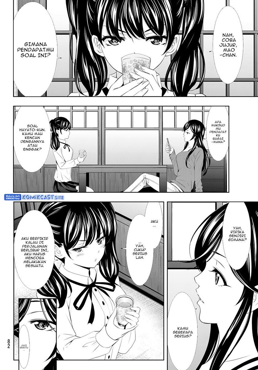 image-komik-megami-no-kafeterasu-chapter-107-3/18