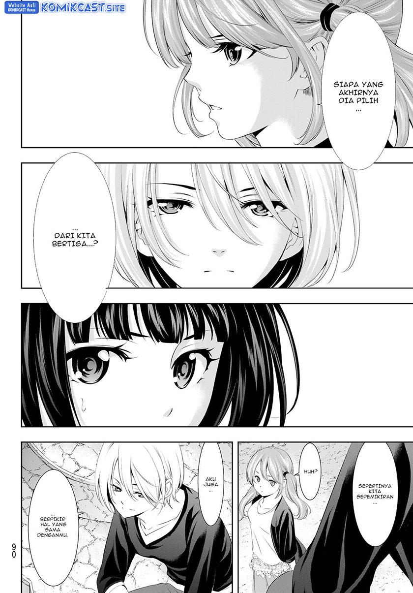 image-komik-megami-no-kafeterasu-chapter-107-11/18