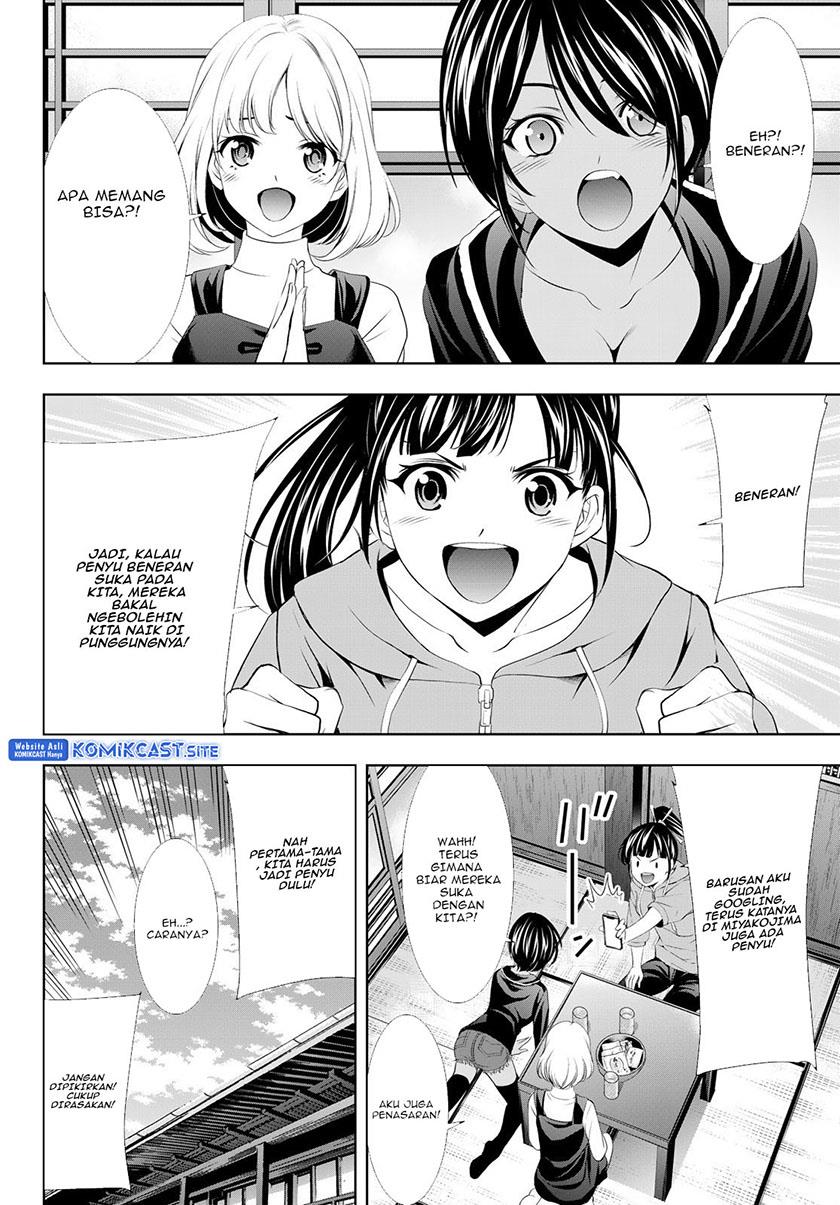 image-komik-megami-no-kafeterasu-chapter-107-13/18