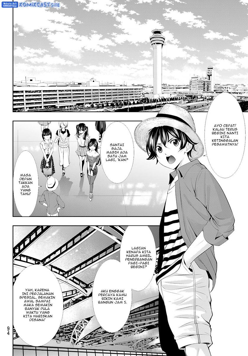 image-komik-megami-no-kafeterasu-chapter-107-15/18