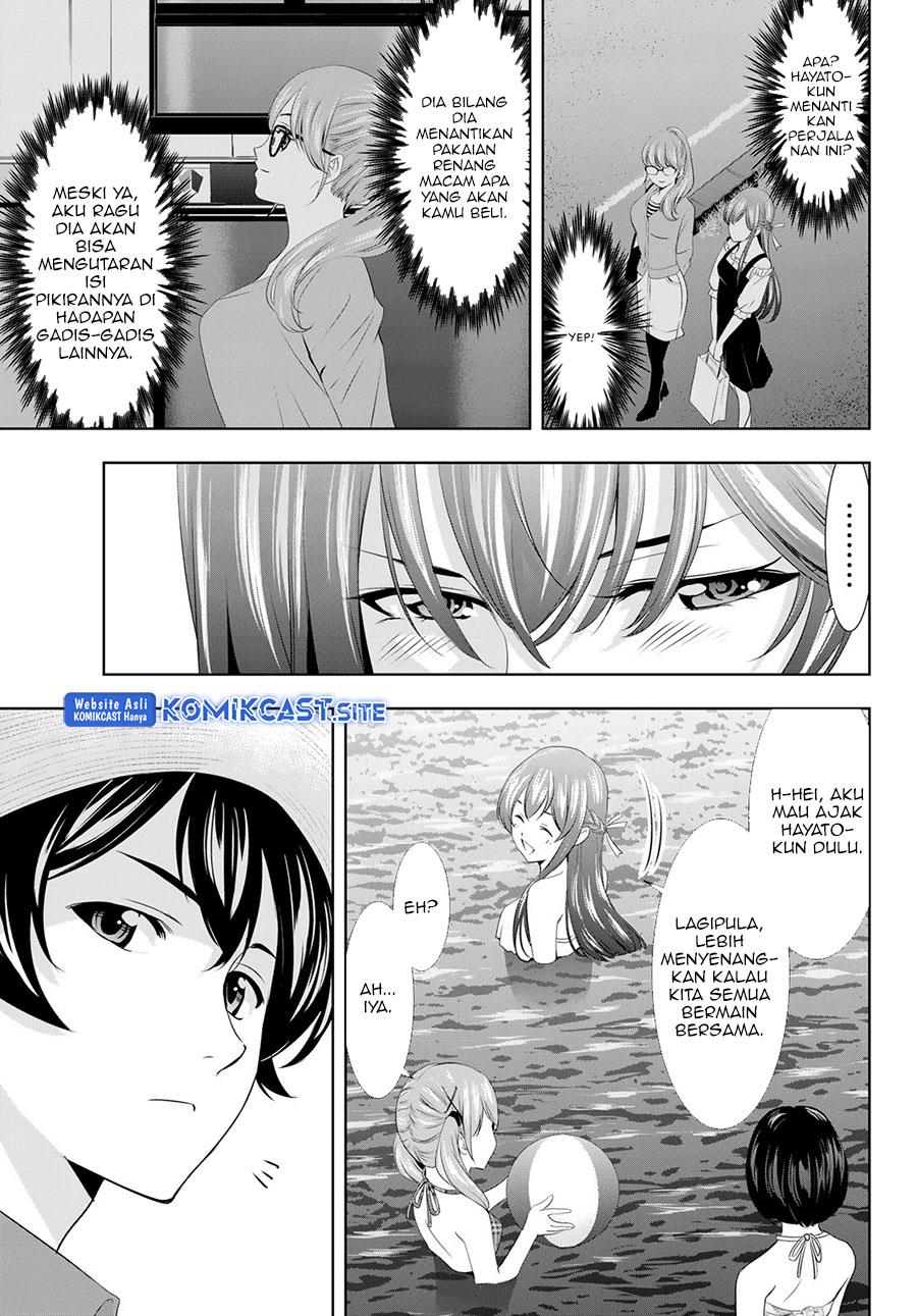image-komik-megami-no-kafeterasu-chapter-108-9/18