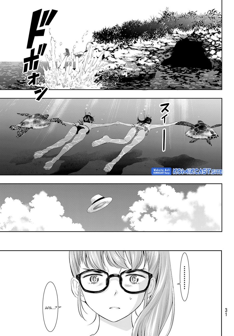 image-komik-megami-no-kafeterasu-chapter-108-16/18