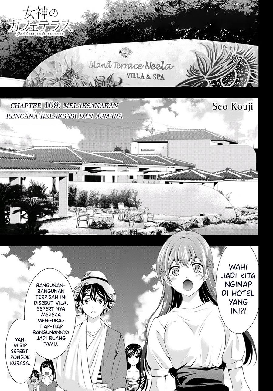 image-komik-megami-no-kafeterasu-chapter-109-0/18