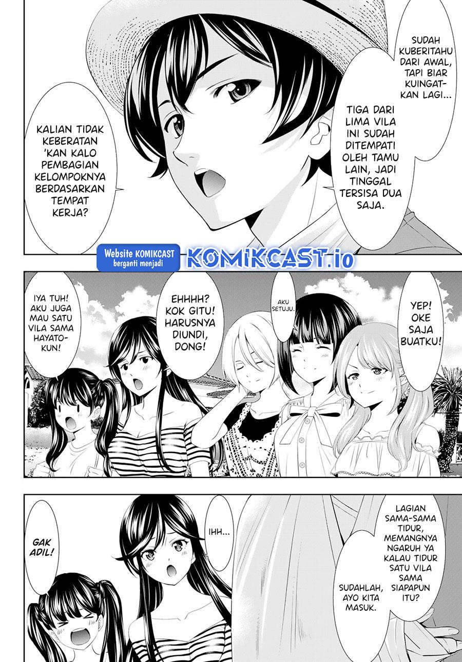 image-komik-megami-no-kafeterasu-chapter-109-1/18