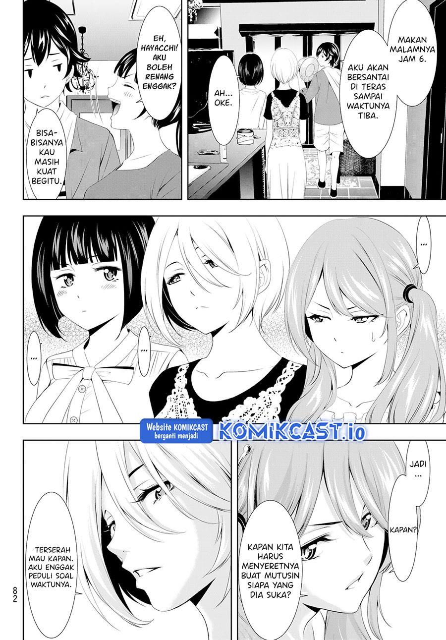 image-komik-megami-no-kafeterasu-chapter-109-3/18