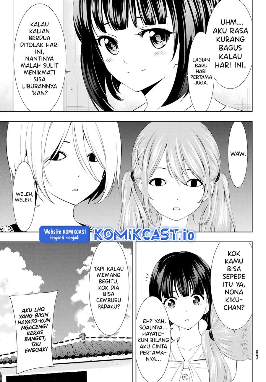 image-komik-megami-no-kafeterasu-chapter-109-4/18