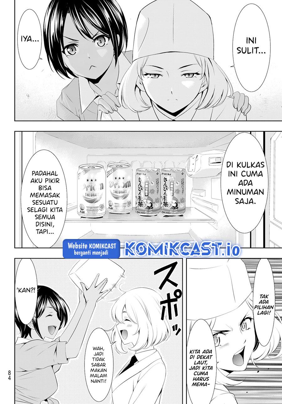 image-komik-megami-no-kafeterasu-chapter-109-5/18
