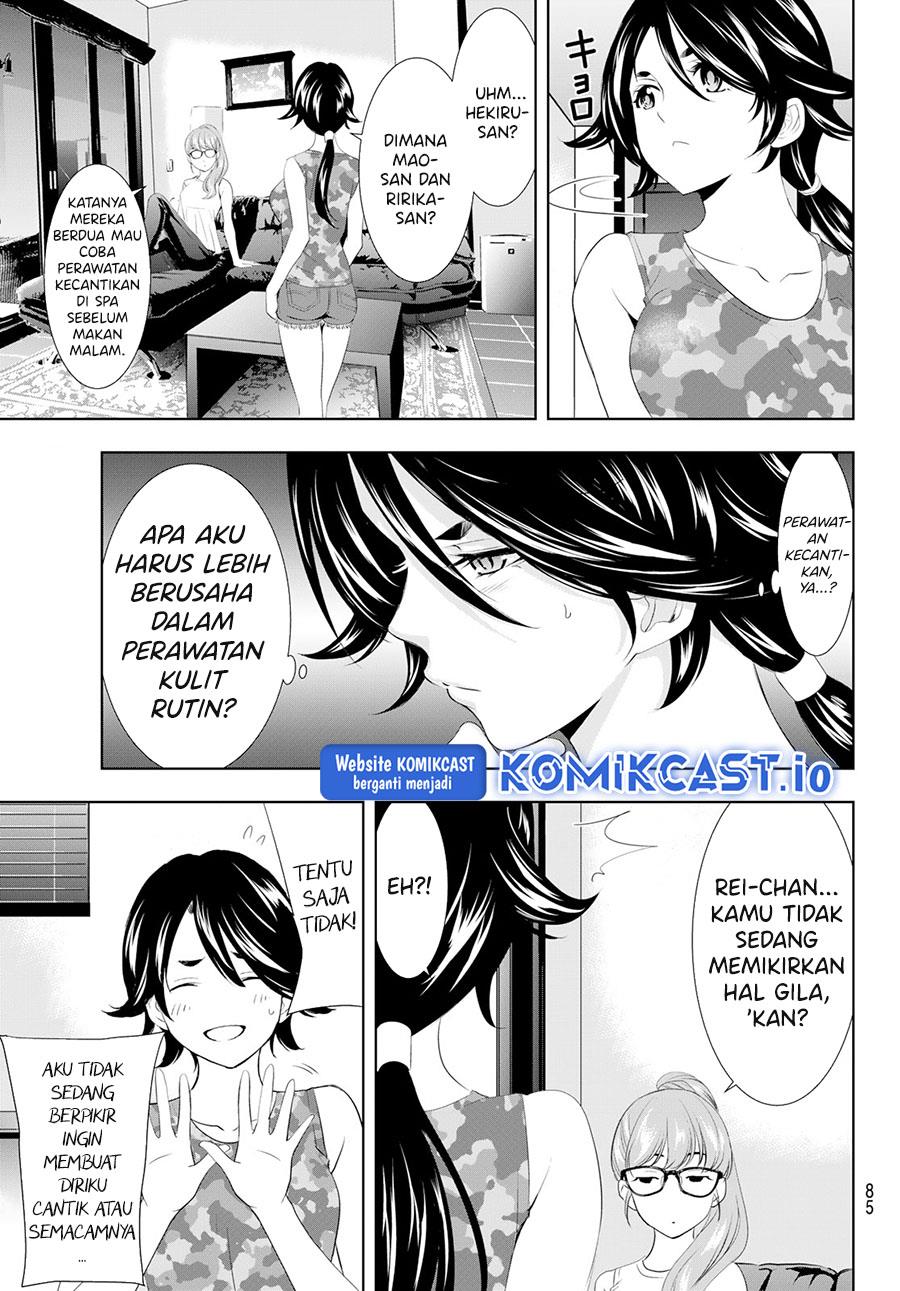 image-komik-megami-no-kafeterasu-chapter-109-6/18