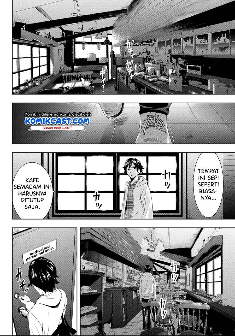 image-komik-megami-no-kafeterasu-chapter-11-3/17
