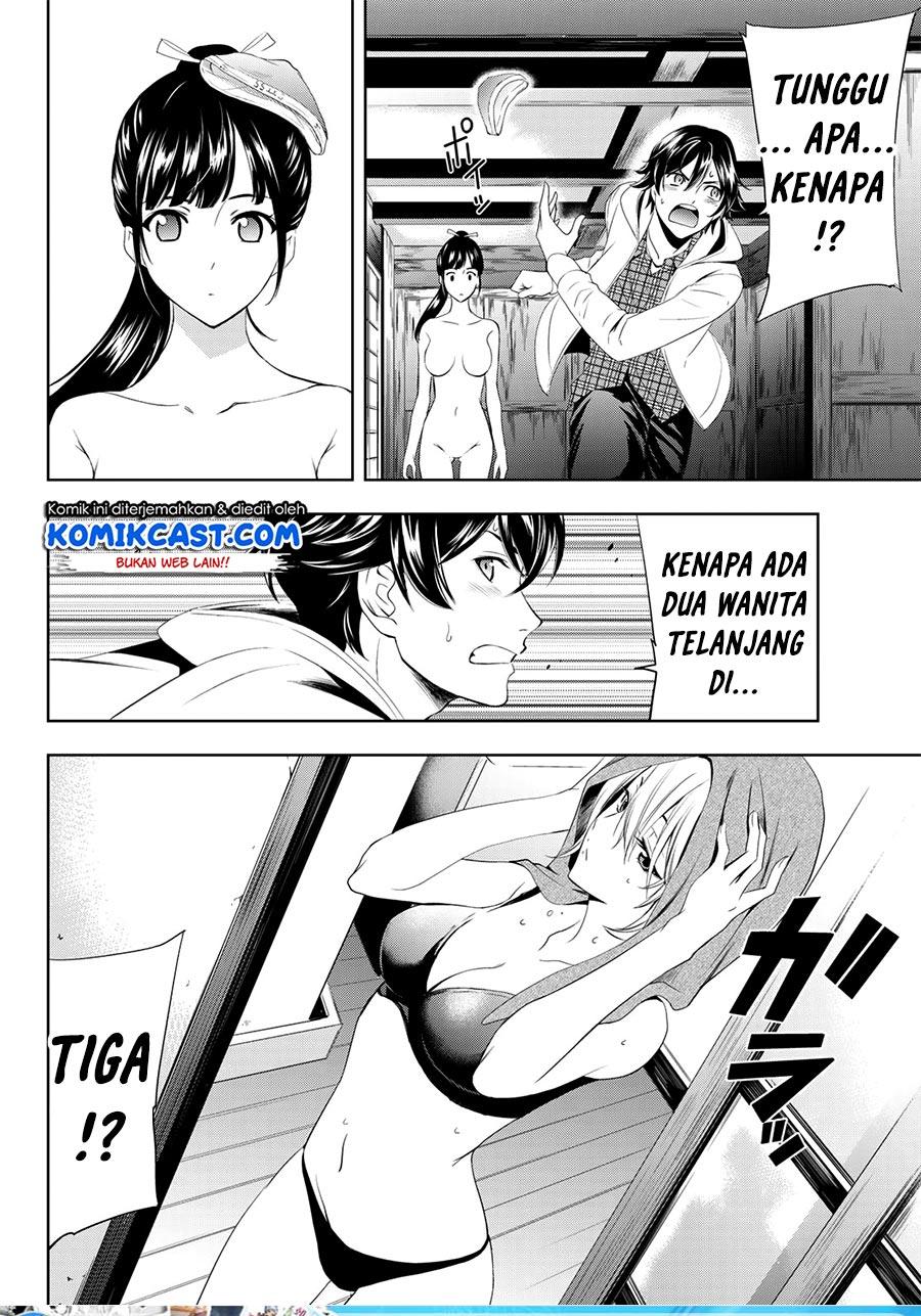image-komik-megami-no-kafeterasu-chapter-11-9/17