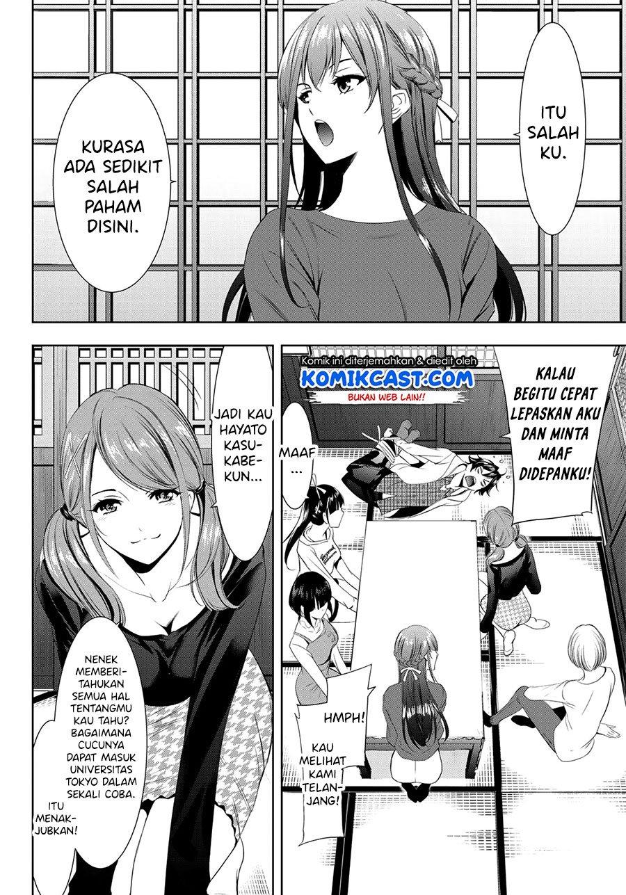 image-komik-megami-no-kafeterasu-chapter-11-13/17