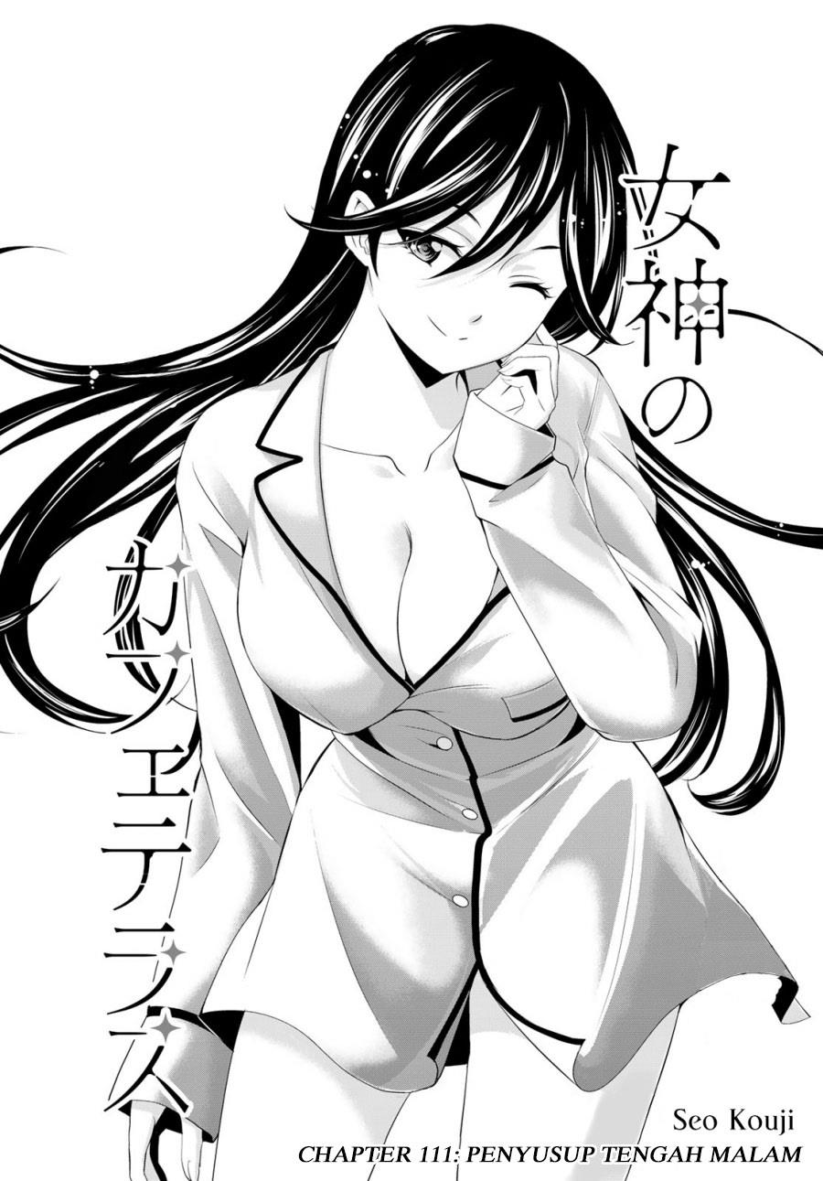 image-komik-megami-no-kafeterasu-chapter-111-1/18