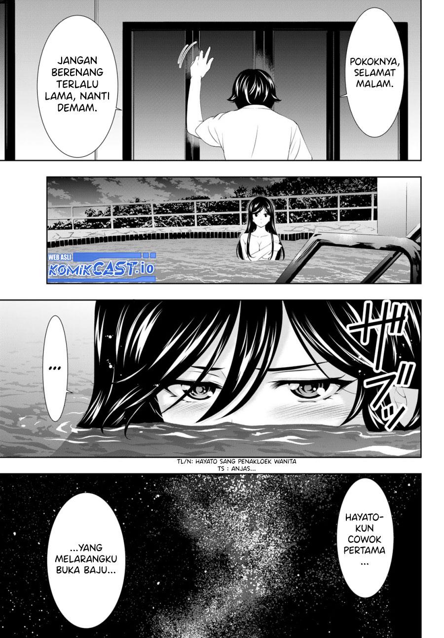 image-komik-megami-no-kafeterasu-chapter-111-16/18