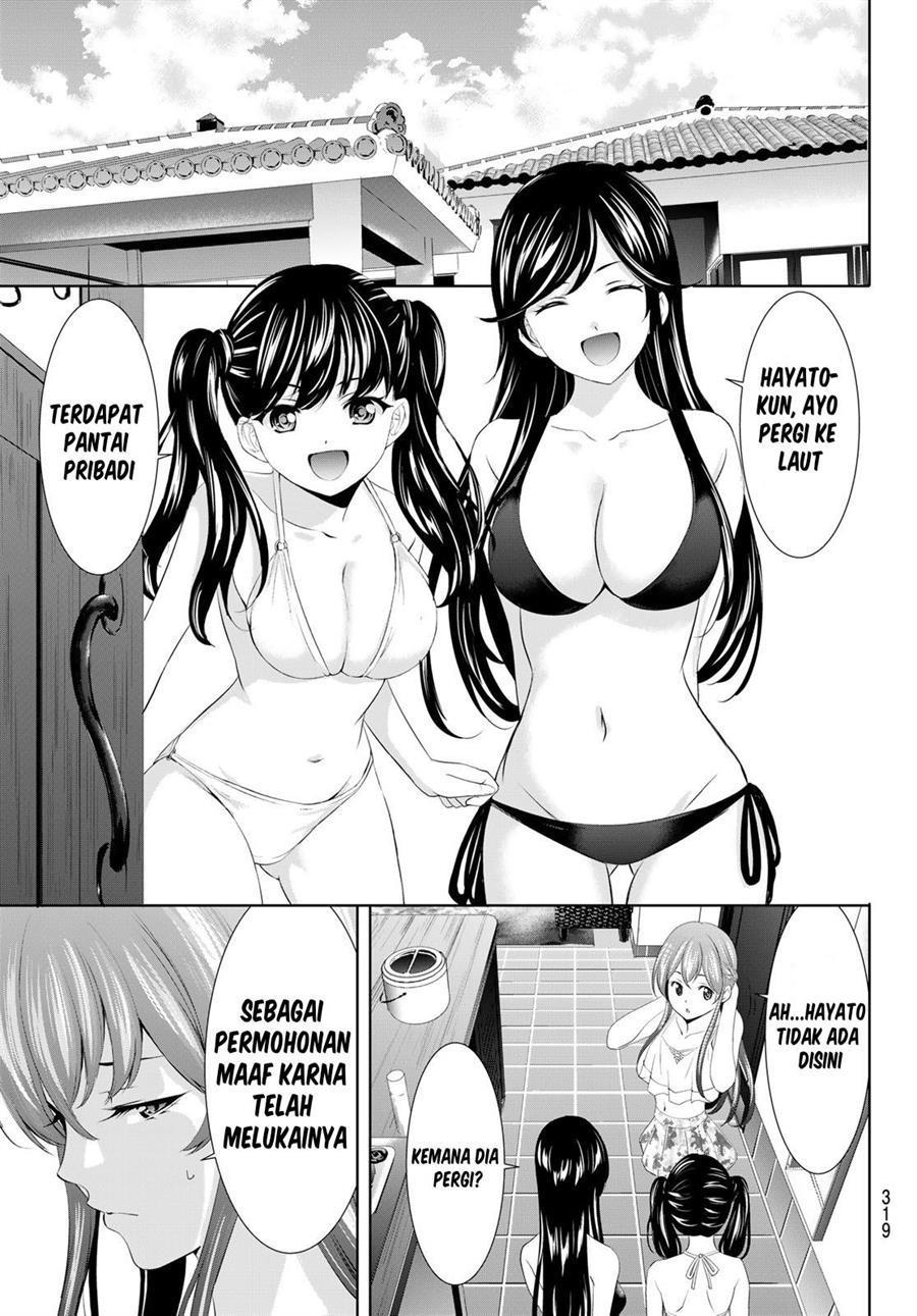 image-komik-megami-no-kafeterasu-chapter-112-4/19