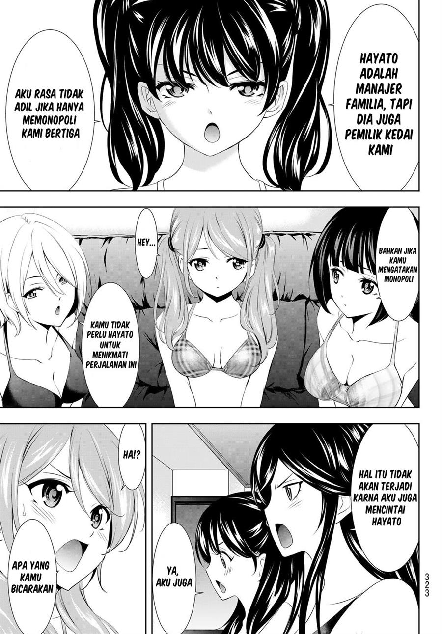 image-komik-megami-no-kafeterasu-chapter-112-8/19