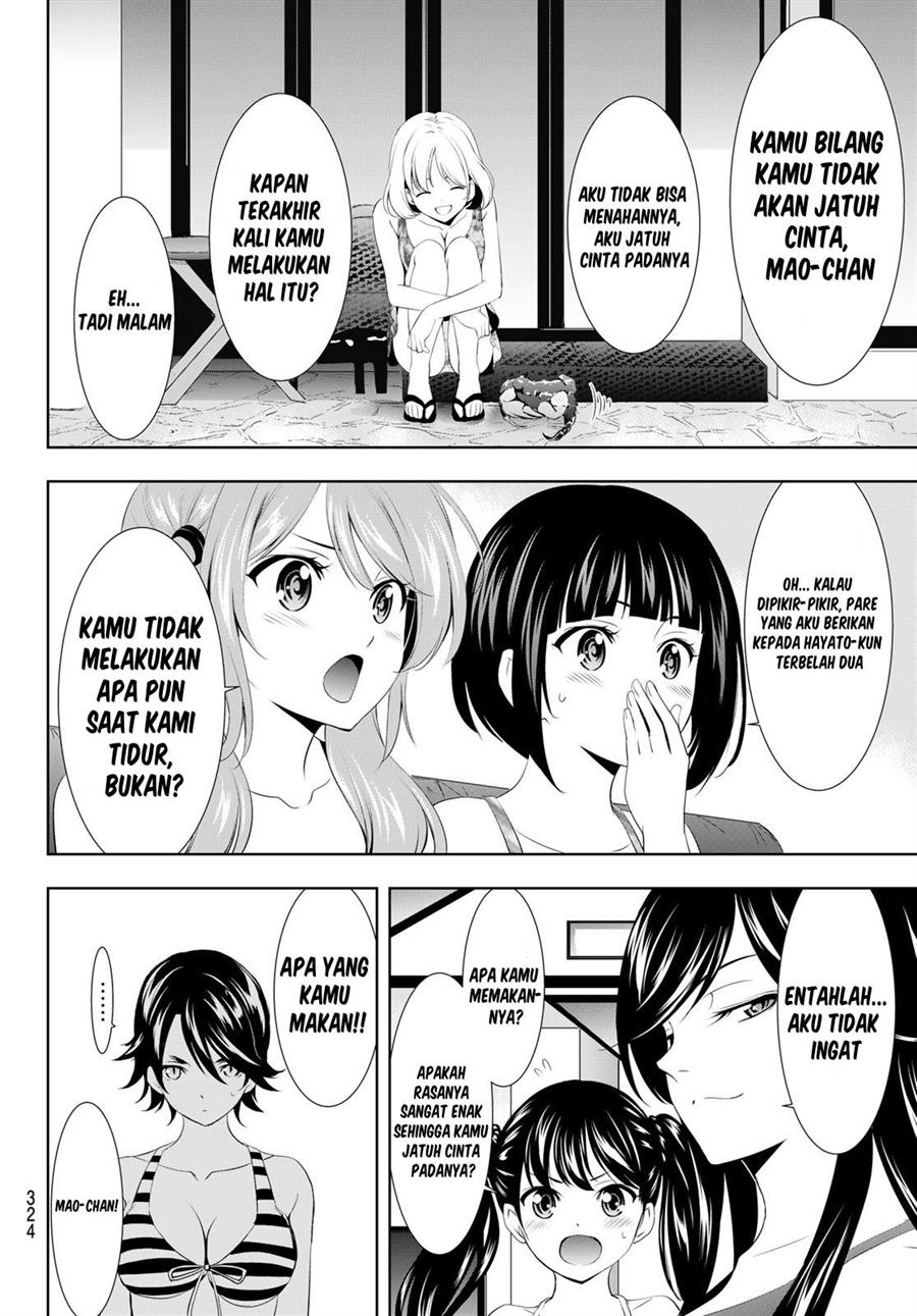 image-komik-megami-no-kafeterasu-chapter-112-9/19