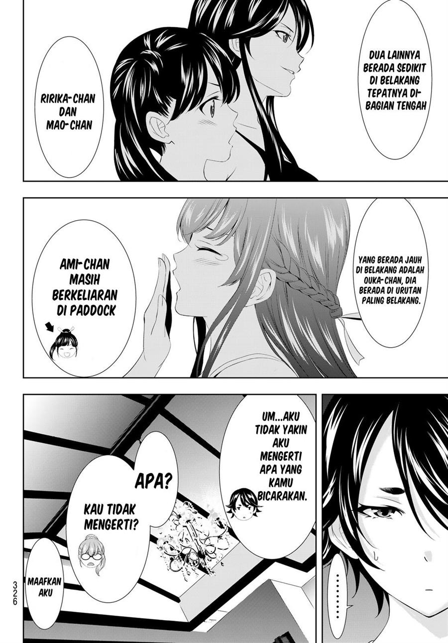 image-komik-megami-no-kafeterasu-chapter-112-11/19