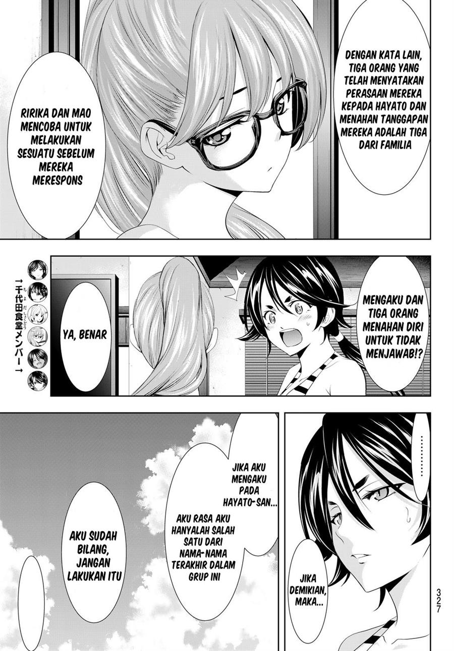 image-komik-megami-no-kafeterasu-chapter-112-12/19