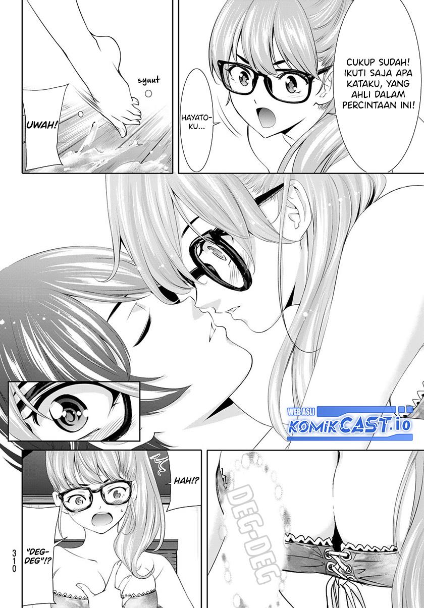 image-komik-megami-no-kafeterasu-chapter-113-3/17