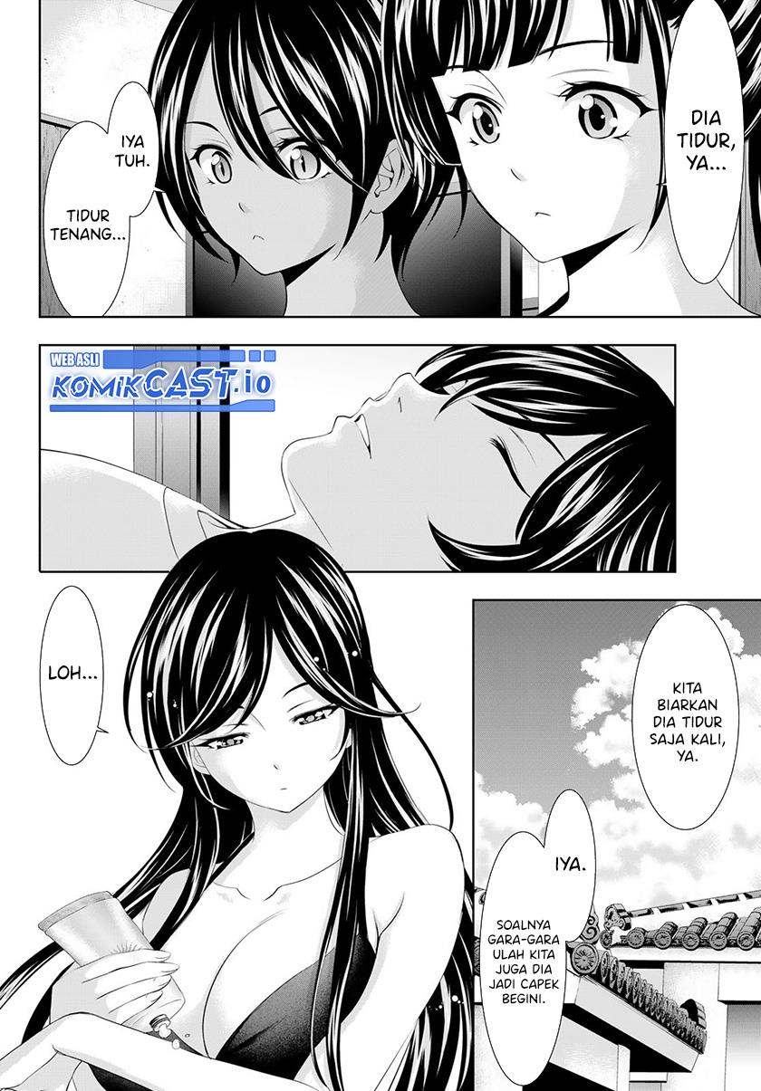 image-komik-megami-no-kafeterasu-chapter-113-7/17