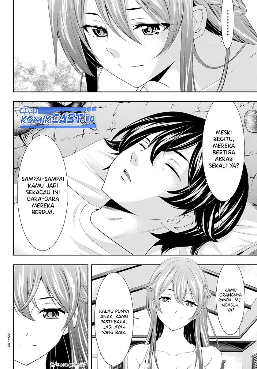 image-komik-megami-no-kafeterasu-chapter-113-11/17