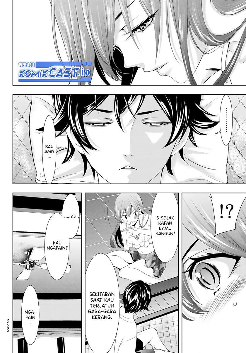 image-komik-megami-no-kafeterasu-chapter-113-14/17