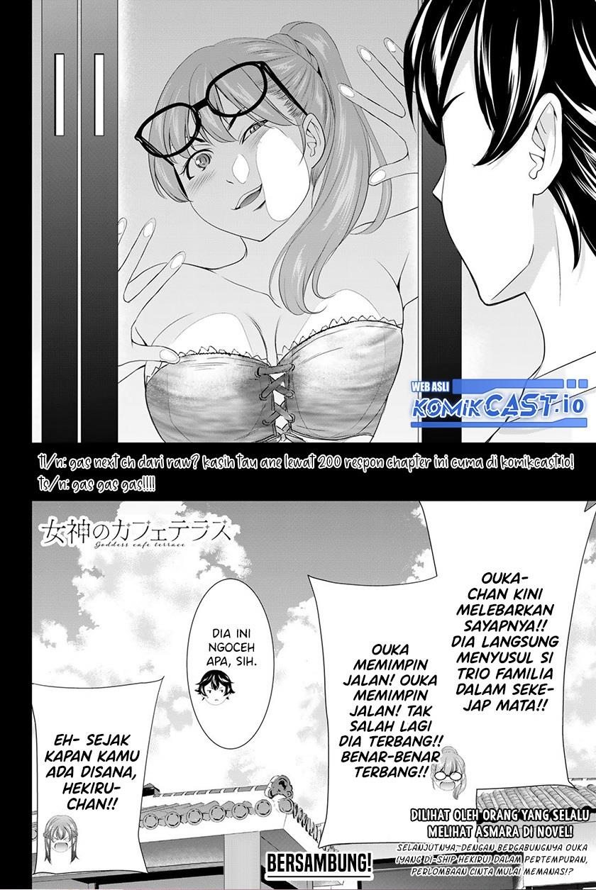 image-komik-megami-no-kafeterasu-chapter-113-16/17