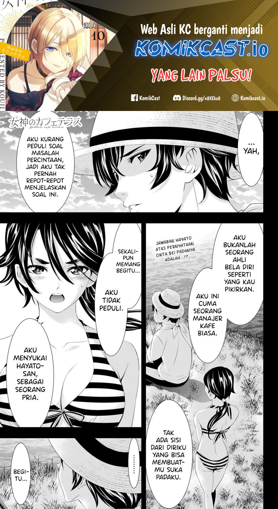 image-komik-megami-no-kafeterasu-chapter-115-0/19