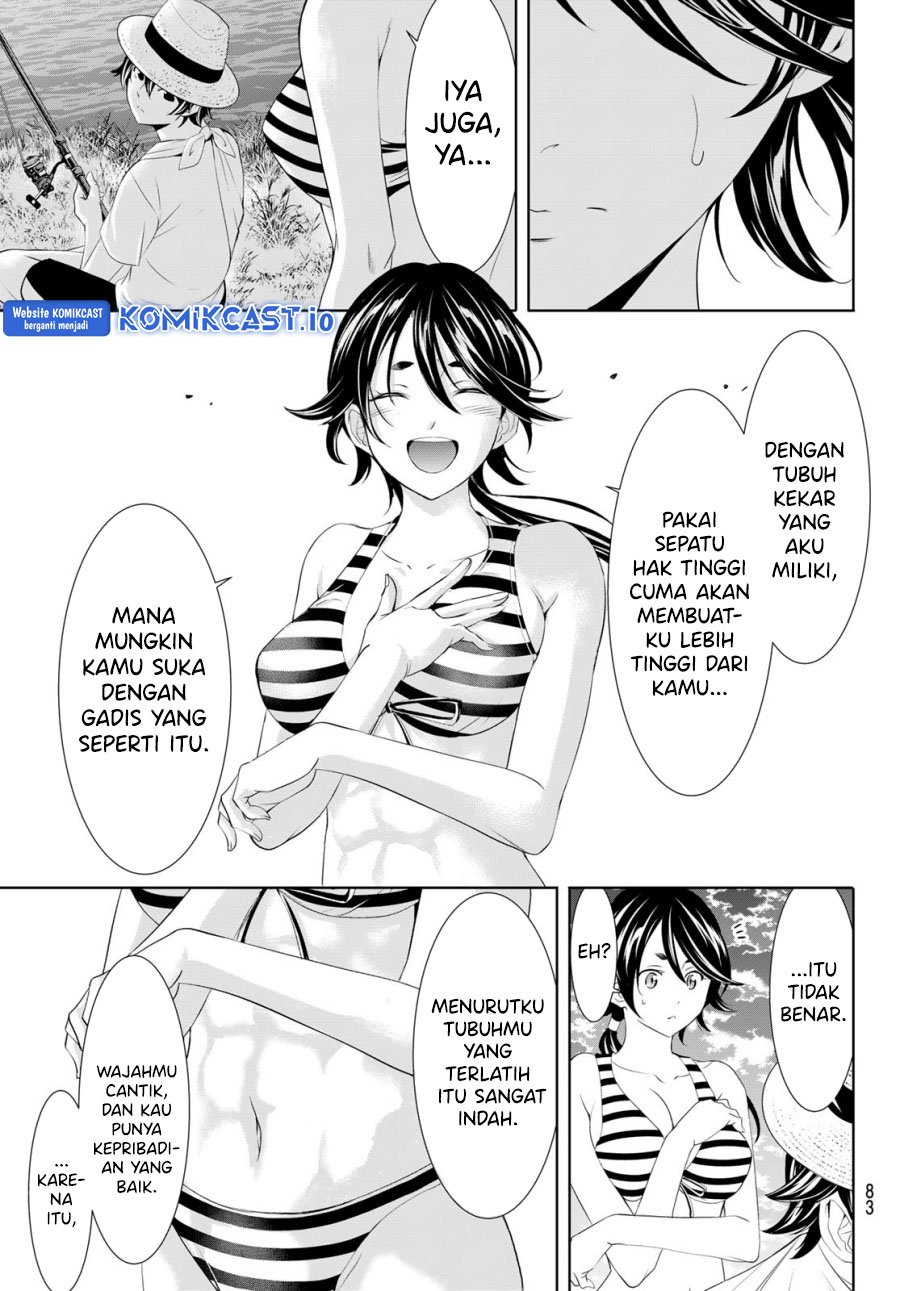 image-komik-megami-no-kafeterasu-chapter-115-2/19