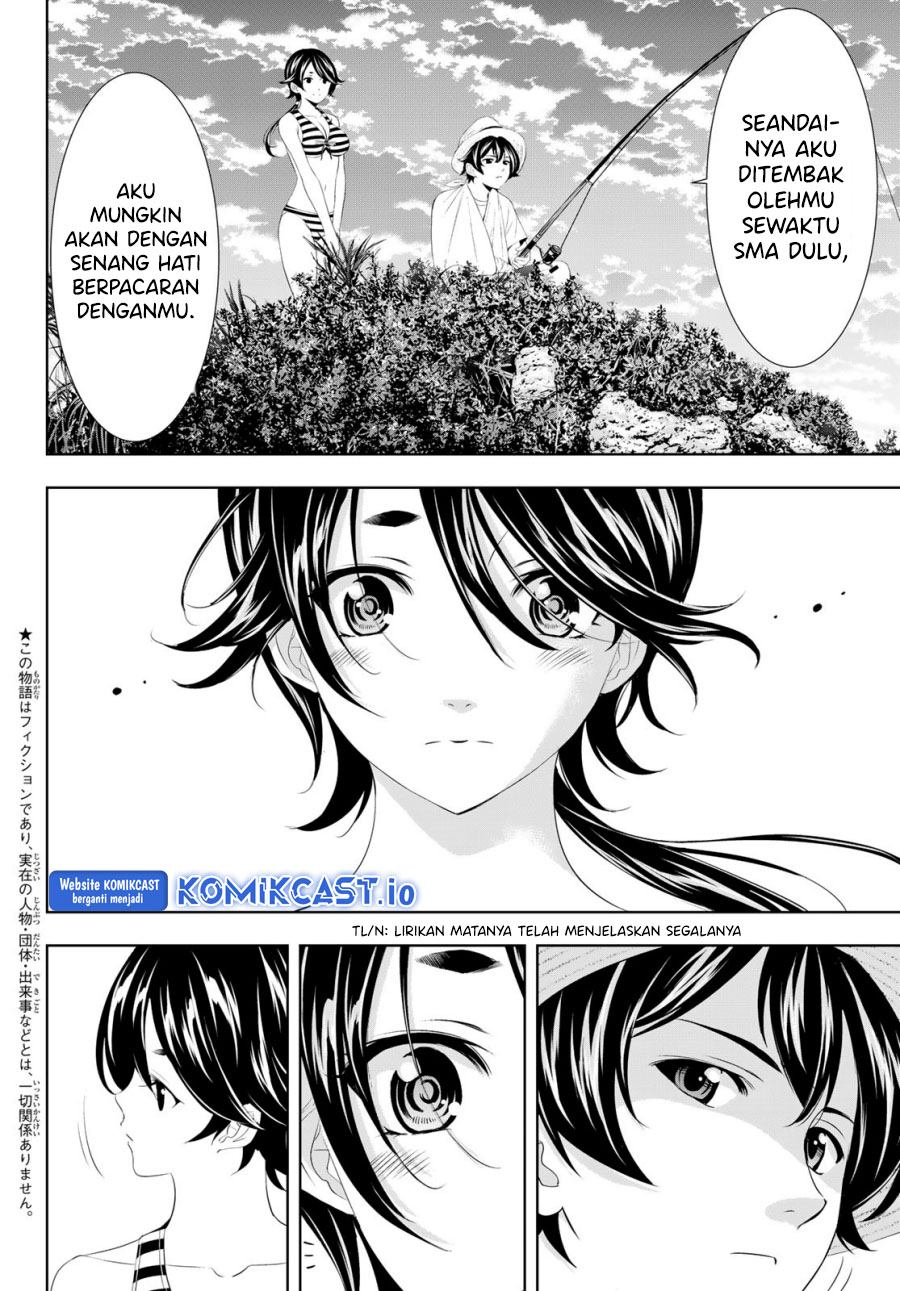 image-komik-megami-no-kafeterasu-chapter-115-3/19