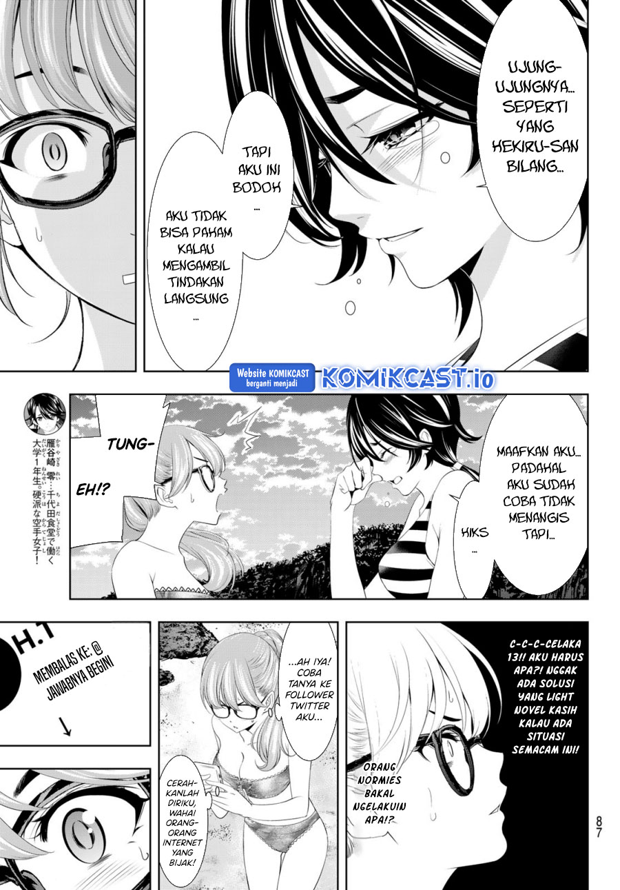 image-komik-megami-no-kafeterasu-chapter-115-6/19