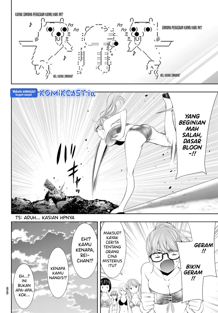image-komik-megami-no-kafeterasu-chapter-115-7/19