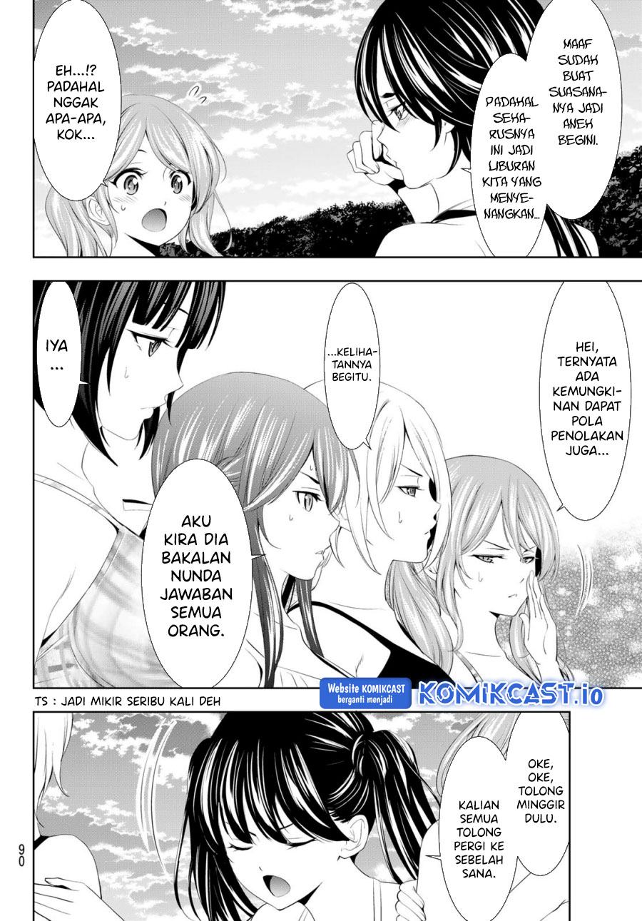 image-komik-megami-no-kafeterasu-chapter-115-9/19