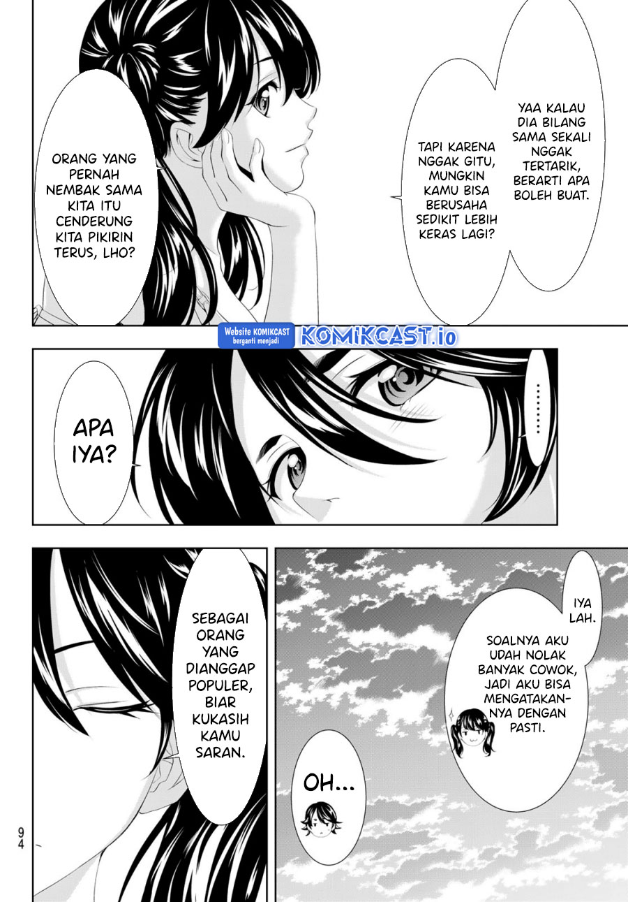 image-komik-megami-no-kafeterasu-chapter-115-13/19