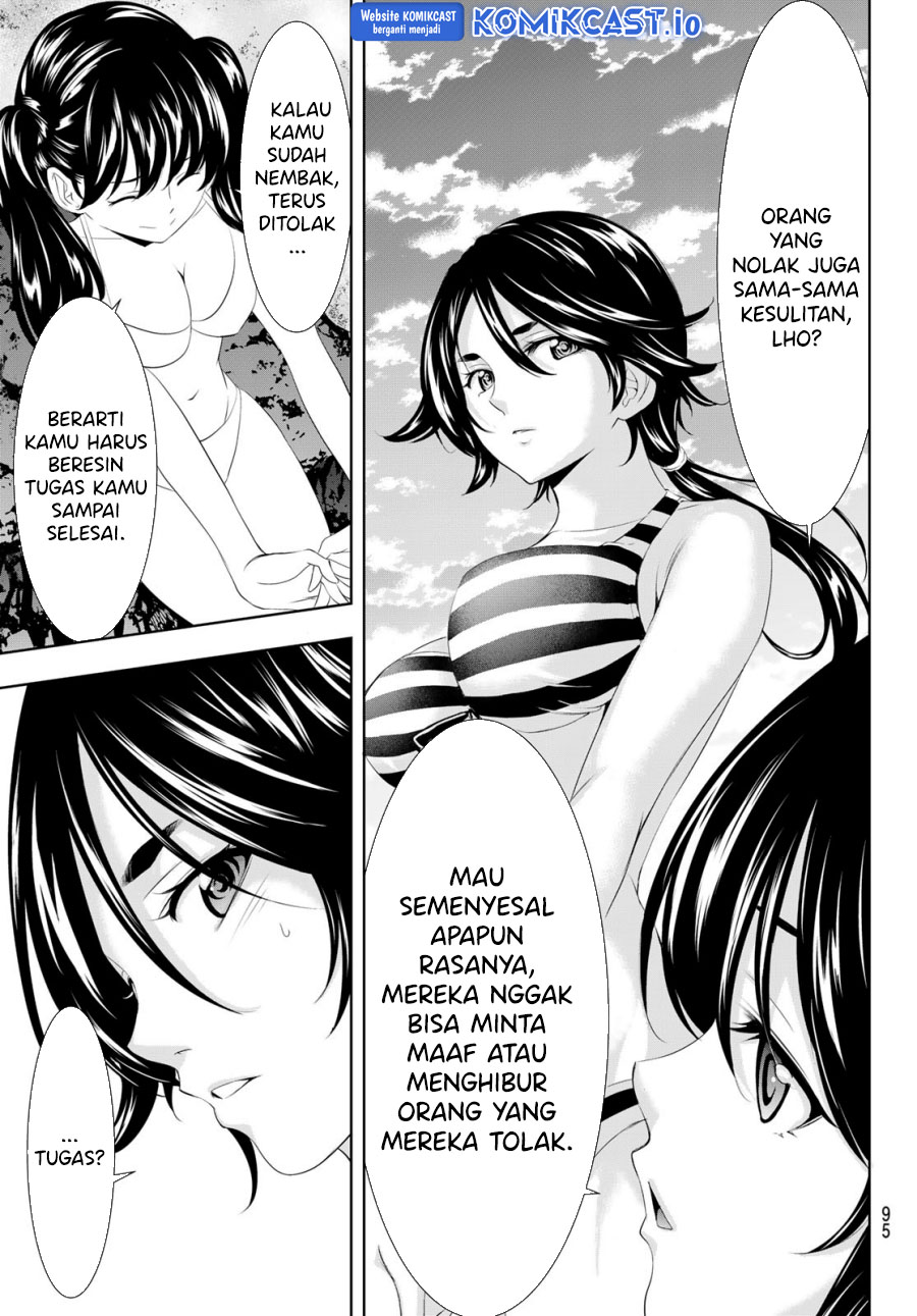 image-komik-megami-no-kafeterasu-chapter-115-14/19